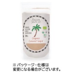ブラウンシュガーファースト　有機ココナッツシュガー　スタンドパック　２００ｇ　１袋