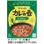 プレス・オールターナティブ　カレーの壺　ひよこ豆カレー　辛さ控えめ　１８０ｇ　１食