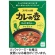 プレス・オールターナティブ　カレーの壺　ひよこ豆カレー　辛さ控えめ　１８０ｇ　１食1