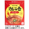 プレス・オールターナティブ カレーの壺 チキンカレー 辛口 180g 1食