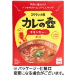 プレス・オールターナティブ　カレーの壺　辛口　１８０ｇ