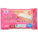 山崎産業　コンドル　かるがーる　フローリング用ドライシートＥＣ　１パック（６０枚）