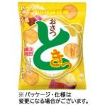 ＵＨＡ味覚糖　おさつどきっ　塩バター味　１パック