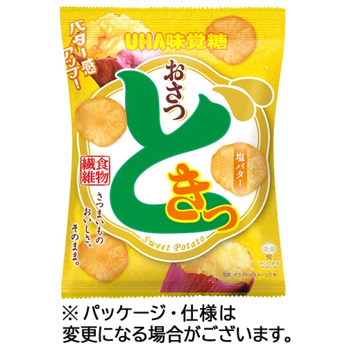 ＵＨＡ味覚糖　おさつどきっ　塩バター味　１パック1
