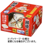 越後製菓　越後の鏡餅　切餅個装入　３号　６６ｇ　１パック