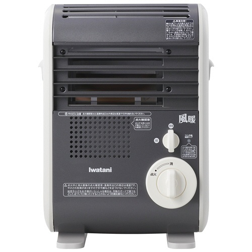 岩谷産業　カセットガスファンヒーター　風暖（ＫＡＺＥＤＡＮ）　メタリックグレー　屋内専用　ＣＢ－ＧＦＨ－５　１台1