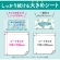 日本製紙クレシア　スコッティ　キレイの仕上げ　ハンドタオル１００　１００組　１パック6