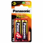 パナソニック　アルカリ乾電池　ブリスタータイプ