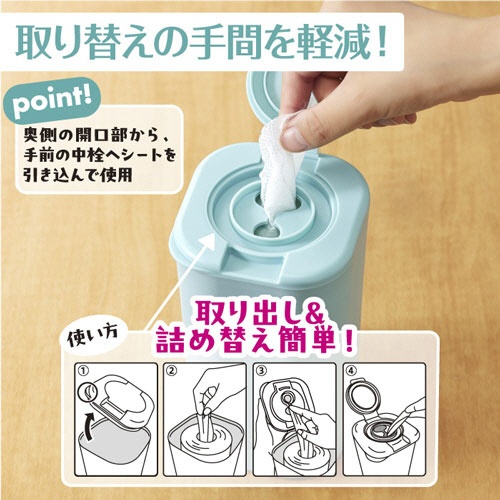 日本製紙クレシア　スコッティ　パーフェクトフィット　ウェットティシュー　除菌　アルコールタイプ　本体　ミストブルー　１個（１００枚）5