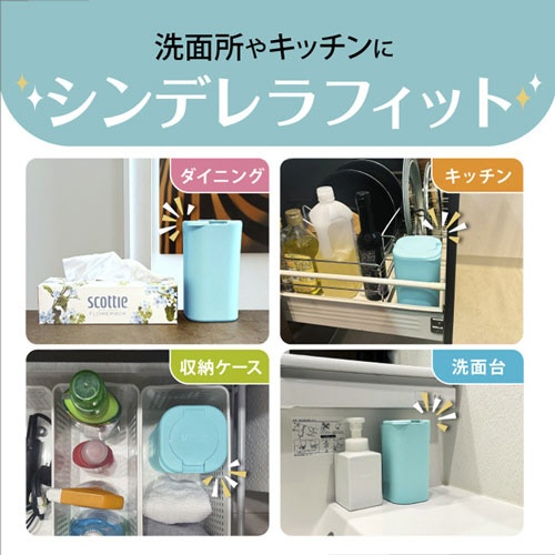 日本製紙クレシア　スコッティ　パーフェクトフィット　ウェットティシュー　除菌　アルコールタイプ　本体　ミストブルー　１個（１００枚）7