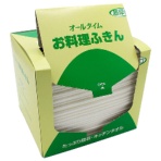 東京メディカル　お料理ふきん　超厚口　ハーフタイプ　３０×３５ｃｍ