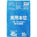 日本サニパック　ゴミ袋　実用本位　青半透明