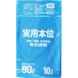 日本サニパック　実用本位ポリ袋　青半透明　９０Ｌ　０．０３５ｍｍ　ＮＪ９１　１パック（１０枚）1