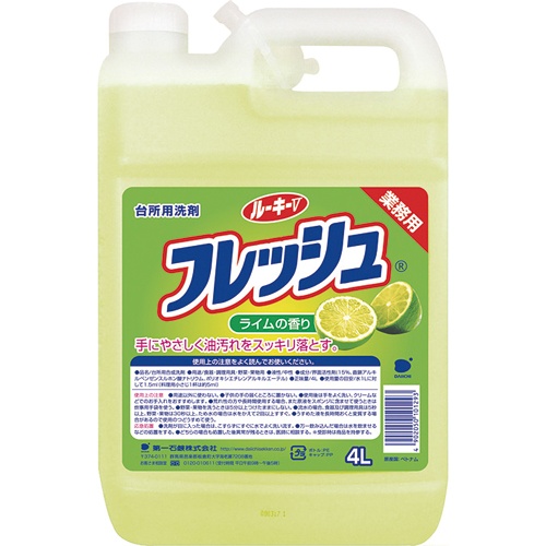 第一石鹸　ルーキーＶフレッシュ　業務用　４Ｌ　１本1