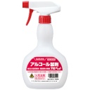 サラヤ　スプレーボトル　５００ｍｌ用　１本