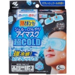 小林製薬　熱さまシート　ジェルでひんやりアイマスク　超ＣＯＬＤ