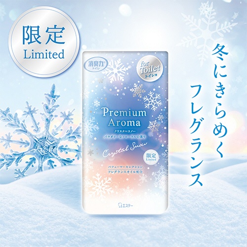 エステー　トイレの消臭力　Ｐｒｅｍｉｕｍ　Ａｒｏｍａ　クリスタルスノー　４００ｍＬ　１個3