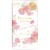 エステー　トイレの消臭力　Ｐｒｅｍｉｕｍ　Ａｒｏｍａ　イニシャルブルーム　４００ｍＬ　１個