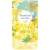 エステー　トイレの消臭力　Ｐｒｅｍｉｕｍ　Ａｒｏｍａ　ミモザ　４００ｍＬ　１個