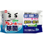 レック　除菌の激落ちくん　ウエットシート　ＳＳ－２２２　１パック（３０枚）
