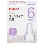 ピジョン スリムタイプ乳首 シリコーンゴム製 6ヵ月頃~ Y(Y字形) 1個