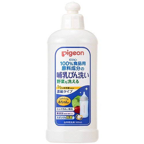 ピジョン　哺乳びん洗い　濃縮タイプ　本体　３００ｍＬ　１本1