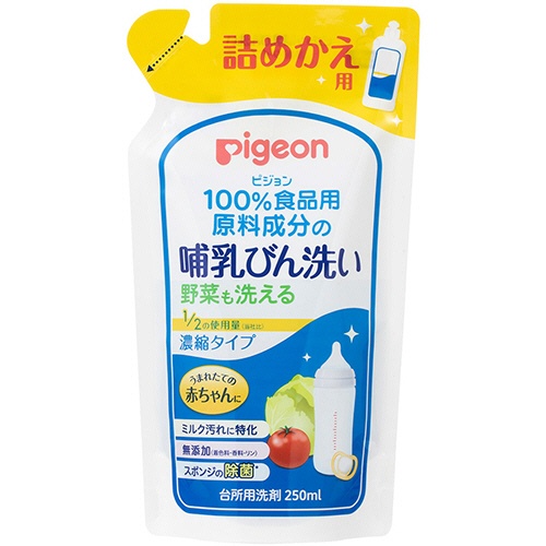 ピジョン　哺乳びん洗い　濃縮タイプ　詰めかえ用　２５０ｍＬ　１個1