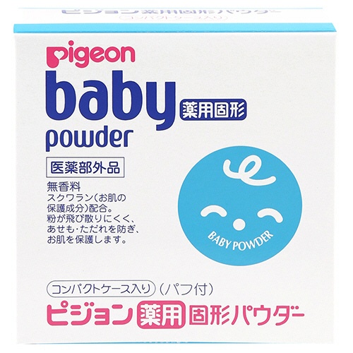 ピジョン　薬用固形パウダー　４５ｇ　１個1