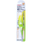 ピジョン　はじめての仕上げ専用　電動歯ブラシ　替えブラシ（１２ヵ月頃～）　１パック（２個）