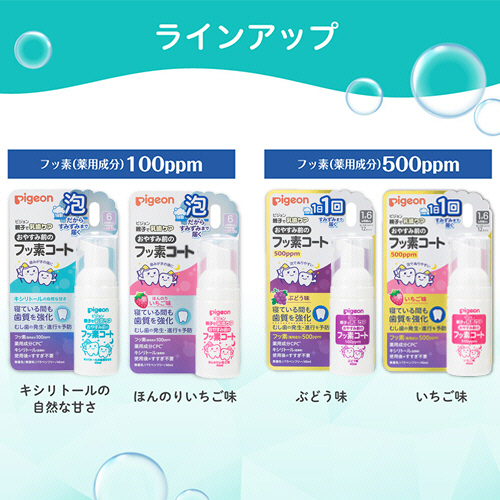 アイリュー　ミルクブッシュ&オキシカルジウムセット　引取り歓迎埼玉県久喜市 OSUZU MALT NEW BORN】宮崎・尾鈴山蒸留所(後編）【ウイスキ