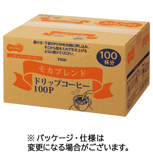 たのめーる】ユニカフェ ドリップコーヒー オリジナル アソート