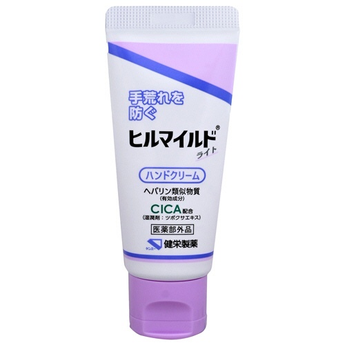 健栄製薬　ヒルマイルド　ライト　ハンドクリーム　２５ｇ　１本1