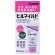 健栄製薬　ヒルマイルド　ライト　ハンドクリーム　２５ｇ　１本2