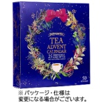 ニューイングリッシュティー　ティー・アドベント　７５ｇ　１箱