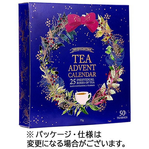 ニューイングリッシュティー　ティー・アドベント　７５ｇ　１箱1