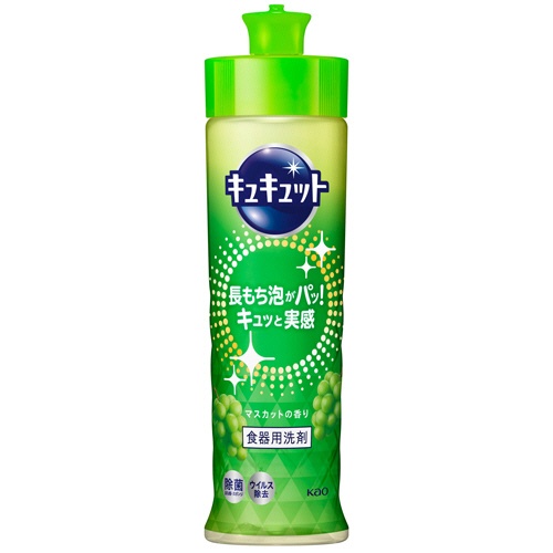 花王　キュキュット　マスカットの香り　本体　２２０ｍＬ　１本1