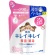 ライオン　キレイキレイ　薬用　泡ハンドソープ　シトラスフルーティの香り　つめかえ用　２００ｍＬ　１パック1