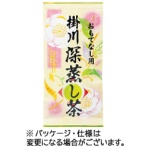 丸山製茶　おもてなし用　掛川深蒸し茶　１００ｇ