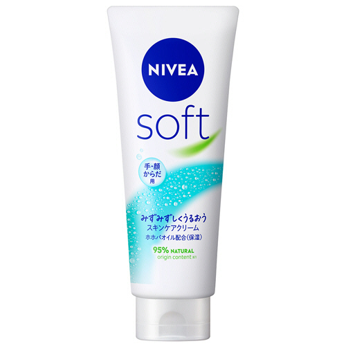 ニュースキン　ルミスパ目元専用クリーム2本とボディ用乳液(チューブ) Amazon | Nu Skin ニュースキン ミルク ローション リッチ