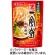ダイショー　名店監修鍋スープ　一風堂博多とんこつ赤丸新味　７００ｇ（３～４人前）　１パック1