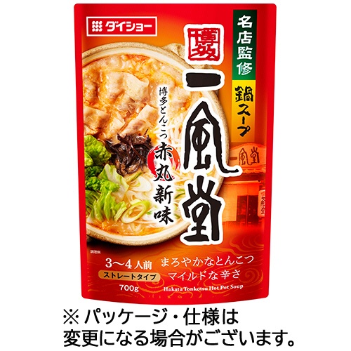 ダイショー　名店監修鍋スープ　一風堂博多とんこつ赤丸新味　７００ｇ（３～４人前）　１パック1