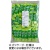 ますぶち園　インスタント緑茶スティック　１袋（１００本）