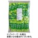 ますぶち園　インスタント緑茶スティック　１袋（１００本）1