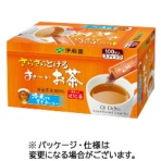 伊藤園　さらさらとける　おーいお茶　ほうじ茶　ステック　１箱（１００本）
