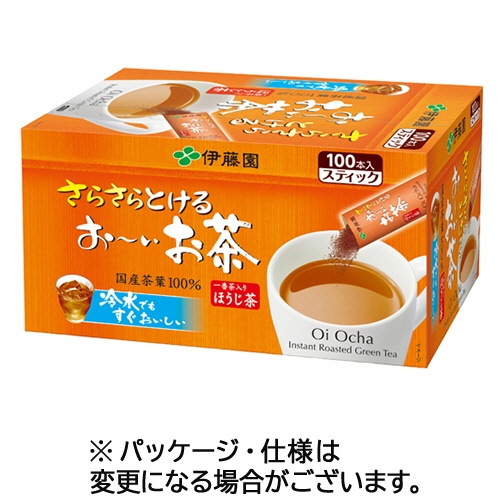 伊藤園　さらさらとける　おーいお茶　ほうじ茶　ステック　１箱（１００本）1
