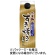 イチビキ　木曽路すき焼き割下　５００ｍＬ　１本1