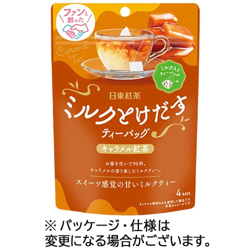 三井農林　日東紅茶　ミルクとけだすティーバッグ　キャラメル紅茶　１パック（４バッグ）1