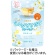 三井農林　日東紅茶　ミルクとけだすティーバッグ　カモミール　１パック（４バッグ）1