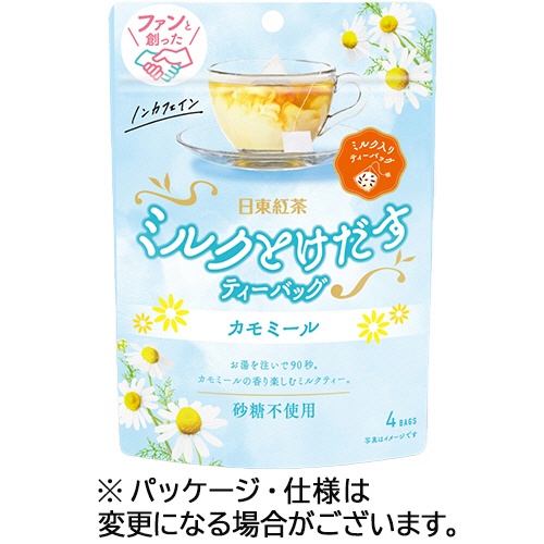 三井農林　日東紅茶　ミルクとけだすティーバッグ　カモミール　１パック（４バッグ）1