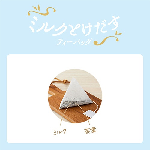 三井農林　日東紅茶　ミルクとけだすティーバッグ　カモミール　１パック（４バッグ）3